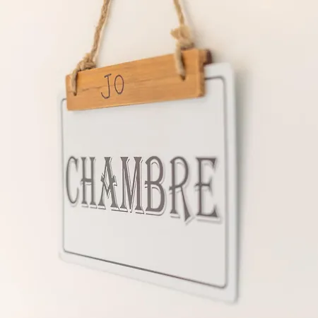 D'hotes Au Bougainvillier 佩皮尼昂